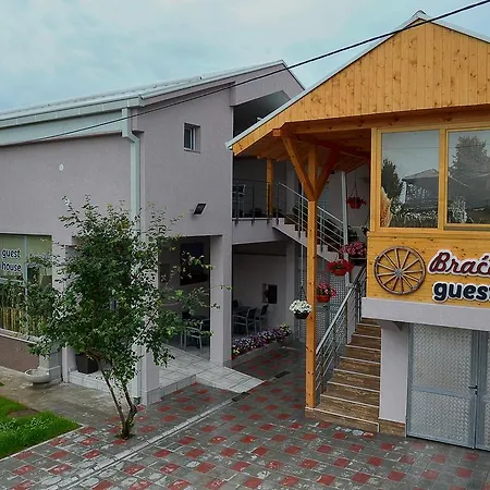 Guest house Dokic Leskovac (Jablanica)